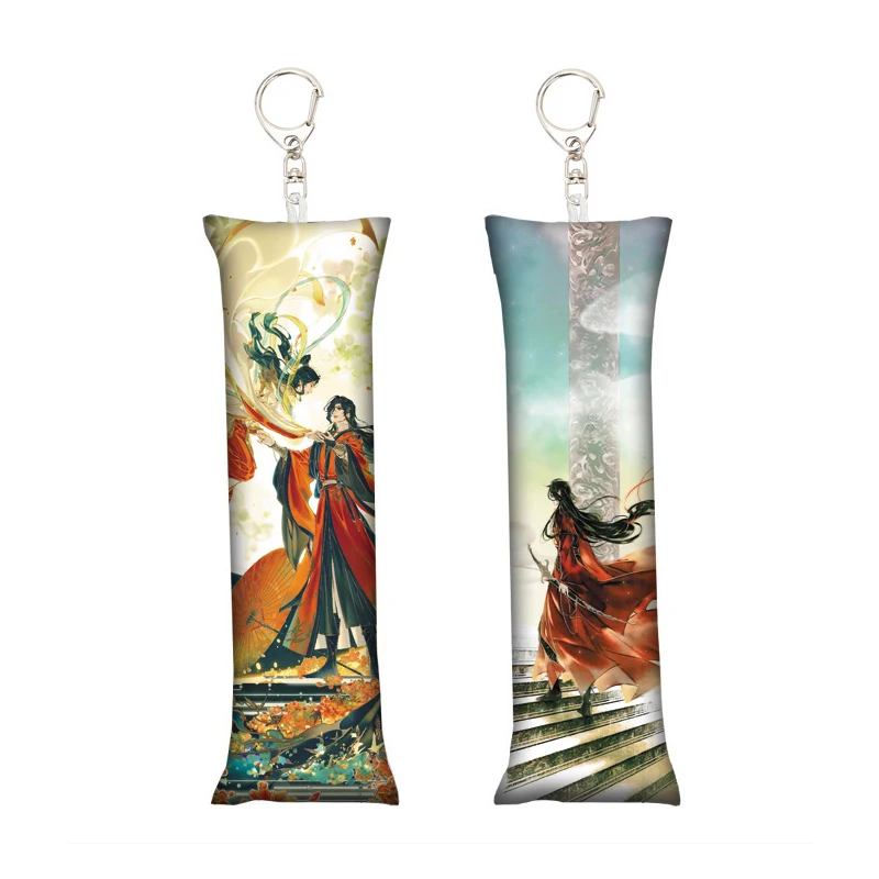 Danmei Anime MXTX TGCF Heaven Official’s Bless Small Pillow Keychain Mini Pendant School Bag Key Ring Mini Dakimakura No.1-No.6
Danmei Anime MXTX TGCF Heaven Official’s Bless Small Pillow Keychain Mini Pendant School Bag Key Ring Mini Dakimakura No.1-No.6
