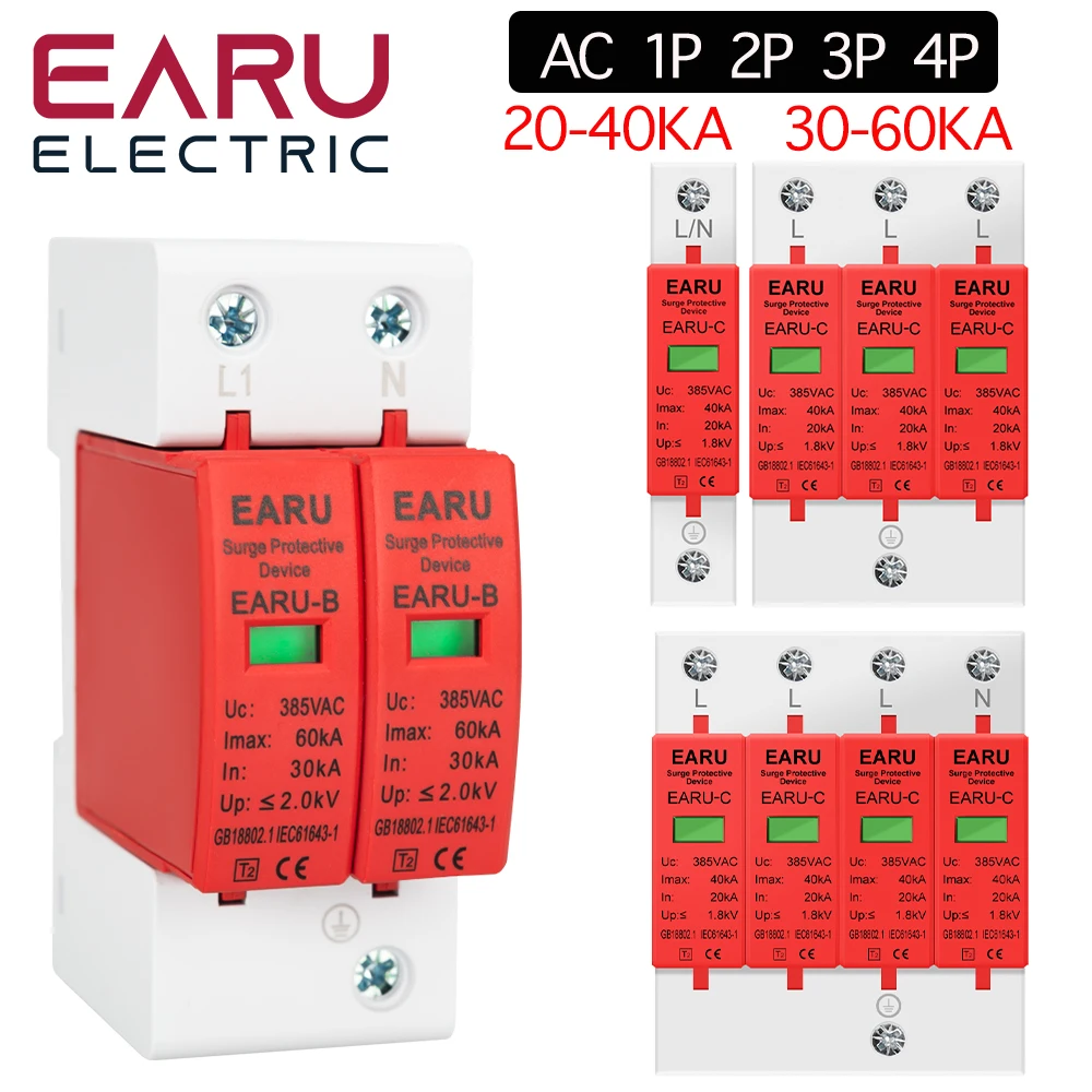 EARUELECTRIC Молниезащитный фильтр 1P 2P 3P 4P
EARUELECTRIC Молниезащитный фильтр 1P 2P 3P 4P