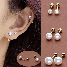 2pcs Stainless Steel Pearl Cartilage Helix Ear Piercing Stud Earrings For Women 3/4/5/6/7mm Tragus Piercing Earring Body Jewelry