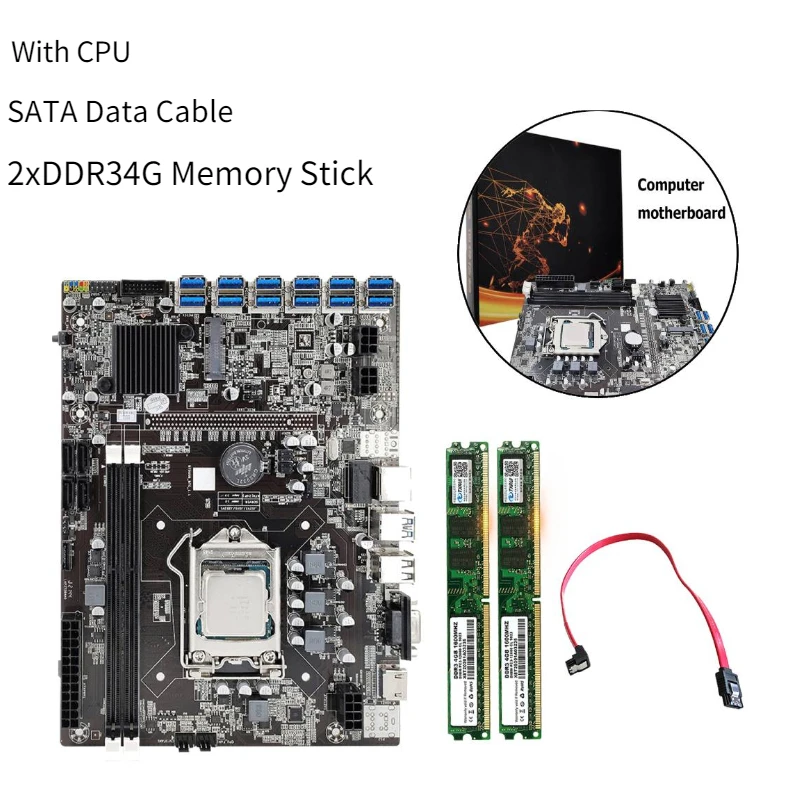 Материнская плата B75 для майнинга, 12 USB3.0/2,0 до PCI-E, графическая карта с 2DDR3, 4G карта памяти, процессор LGA1155, материнская плата для майнинга ЦП
Материнская плата B75 для майнинга, 12 USB3.0/2,0 до PCI-E, графическая карта с 2DDR3, 4G карта памяти, процессор LGA1155, материнская плата для майнинга ЦП