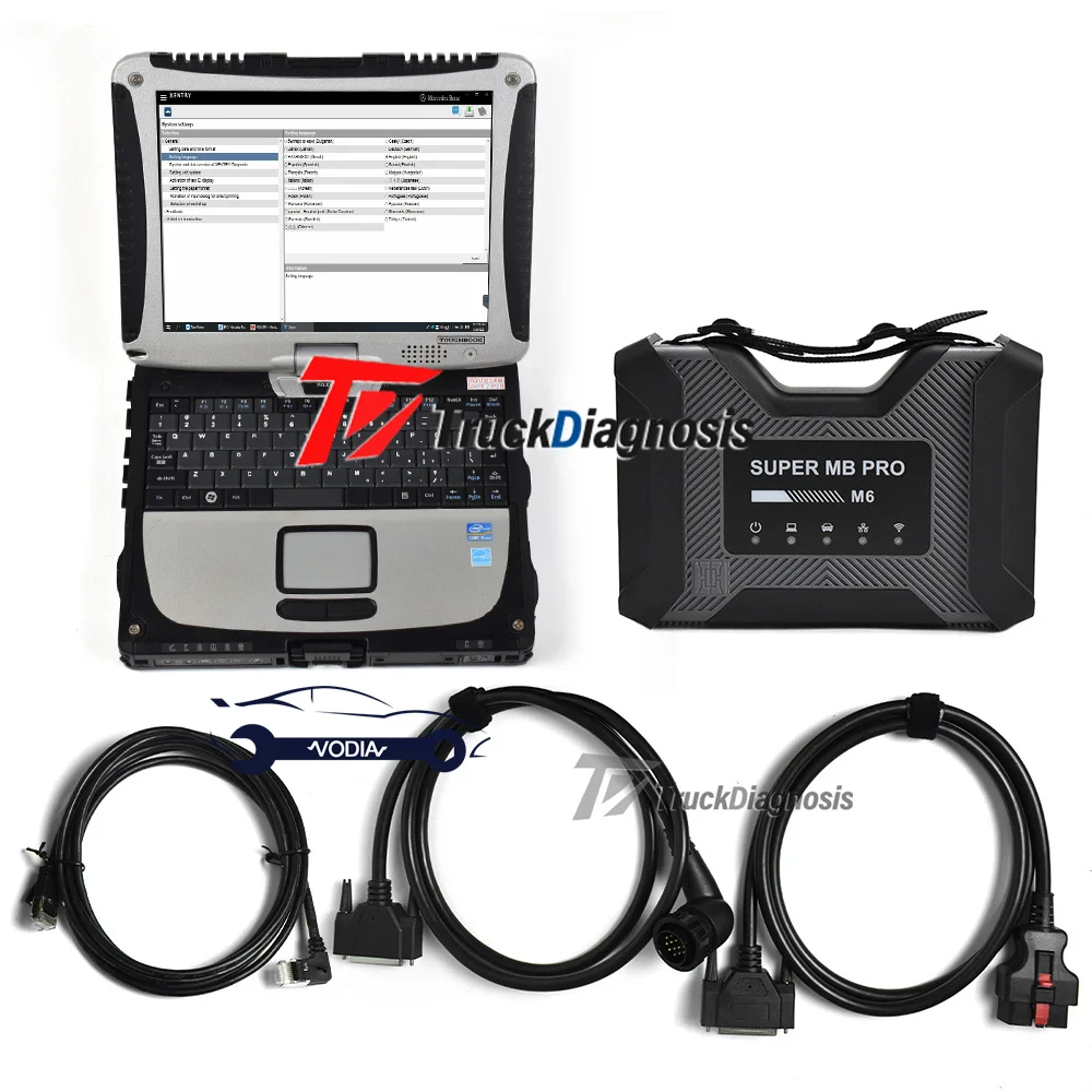 CF52 laptop for SUPER MB PRO M6 Wireless Star truck Diagnosis Tool with Multiplexer + Lan Cable + OBD2 16pin Main Test Cable
CF52 laptop for SUPER MB PRO M6 Wireless Star truck Diagnosis Tool with Multiplexer + Lan Cable + OBD2 16pin Main Test Cable