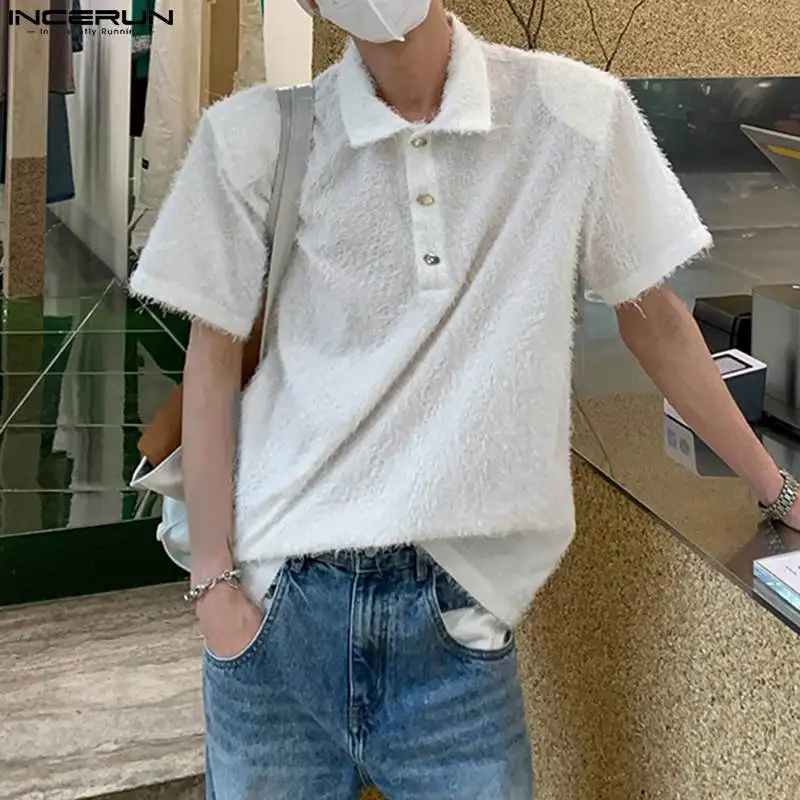 Handsome Well Fitting Tops INCERUN Men Comfortable Plush Fabric Shoulder Shirts Casual Fashion Solid Lapel Short Sleeved Blouse
Handsome Well Fitting Tops INCERUN Men Comfortable Plush Fabric Shoulder Shirts Casual Fashion Solid Lapel Short Sleeved Blouse