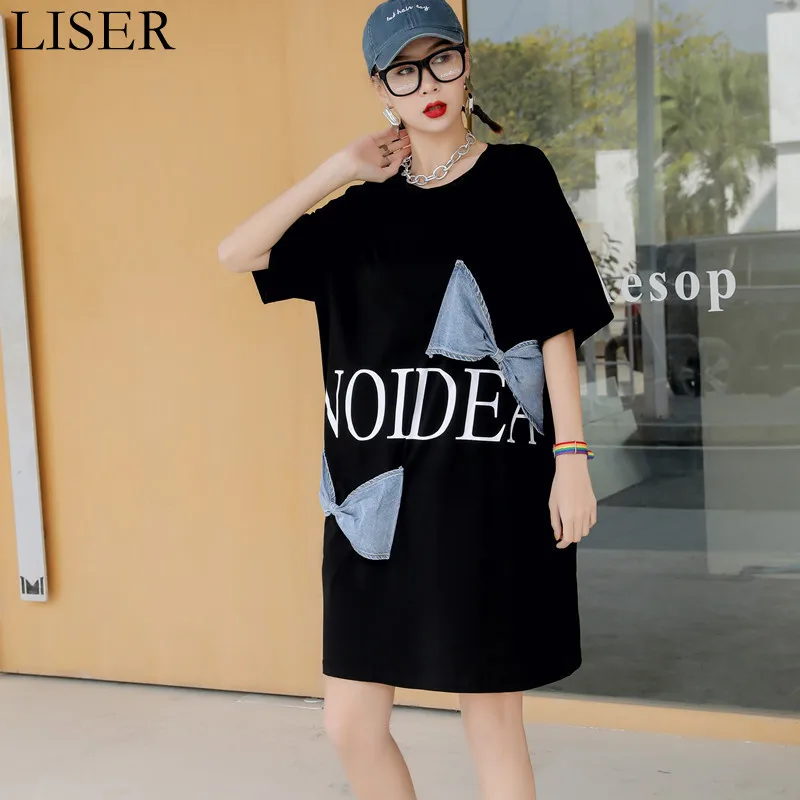 2022 Summer New Stitching Denim Bow Three-Dimensional Decorative Dress Fashion Loose Short-Sleeved Mid-Length T-Shirt Women 1028
2022 Summer New Stitching Denim Bow Three-Dimensional Decorative Dress Fashion Loose Short-Sleeved Mid-Length T-Shirt Women 1028