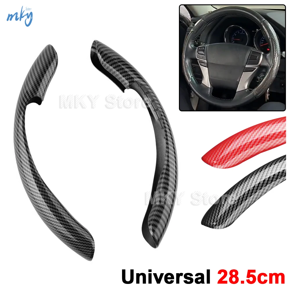 38cm 1Pair Fur Carbon Fiber Look Universal Winter Car Steering Wheel Booster Cover Non-Slip Auto Interior Decoration Accessories
38cm 1Pair Fur Carbon Fiber Look Universal Winter Car Steering Wheel Booster Cover Non-Slip Auto Interior Decoration Accessories