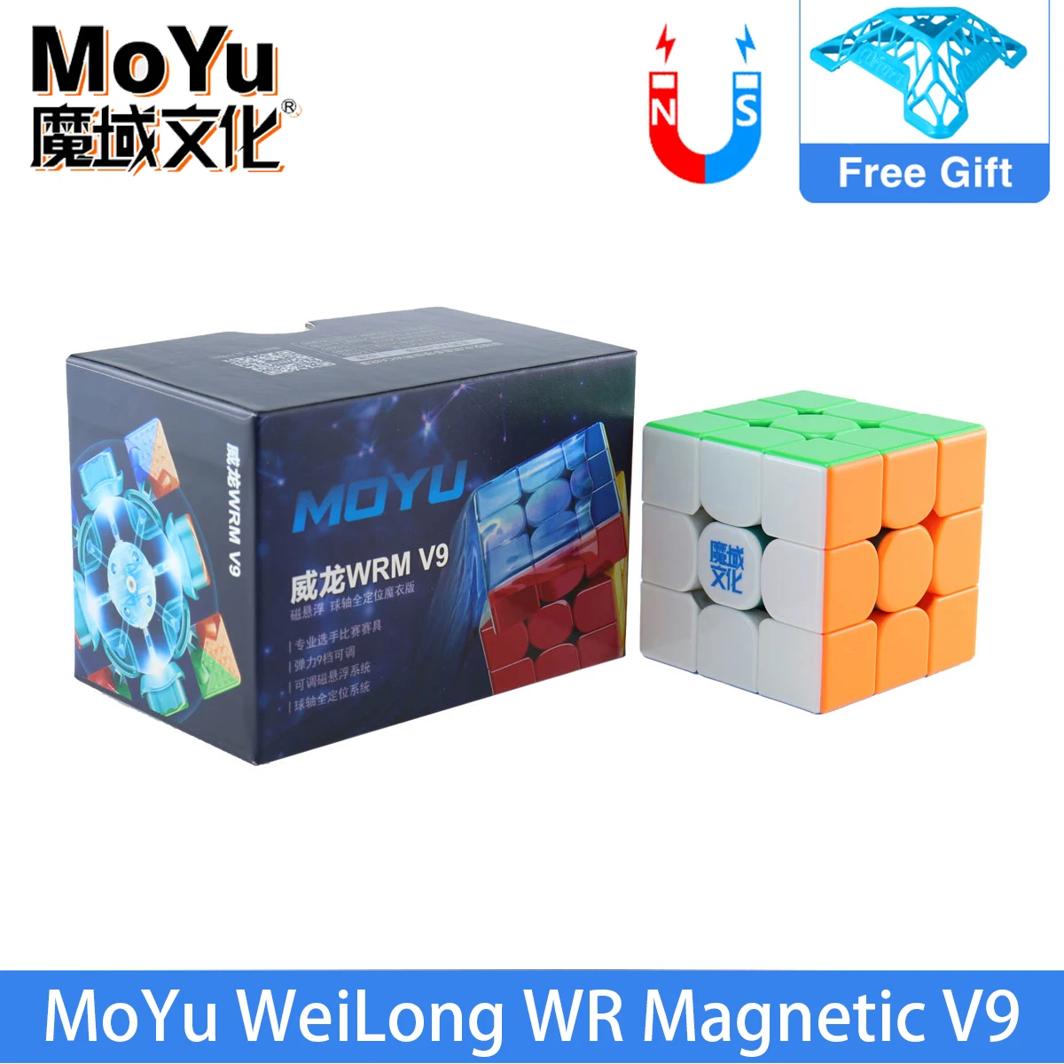 

MoYu WeiLong WRM V9 Maglev Ball Core UV 3x3 Magic Cube Professional MoYu WeiLong WR M V9 Magnetic 3x3x3 Cubo Magico Puzzle Toys
