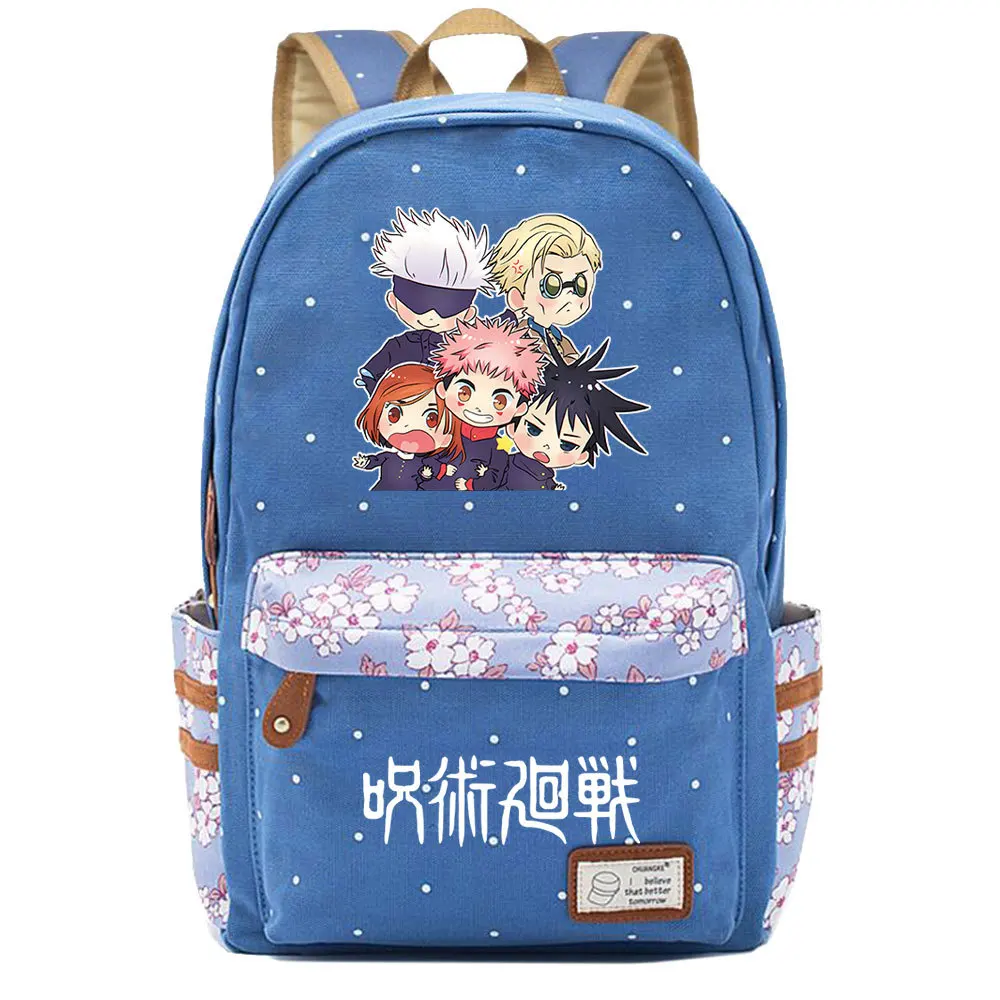 Jujutsu Kaisen Itadori Yuji Backpack Schoolbag Travel Notebook Bag Gifts for Youth Students
Jujutsu Kaisen Itadori Yuji Backpack Schoolbag Travel Notebook Bag Gifts for Youth Students