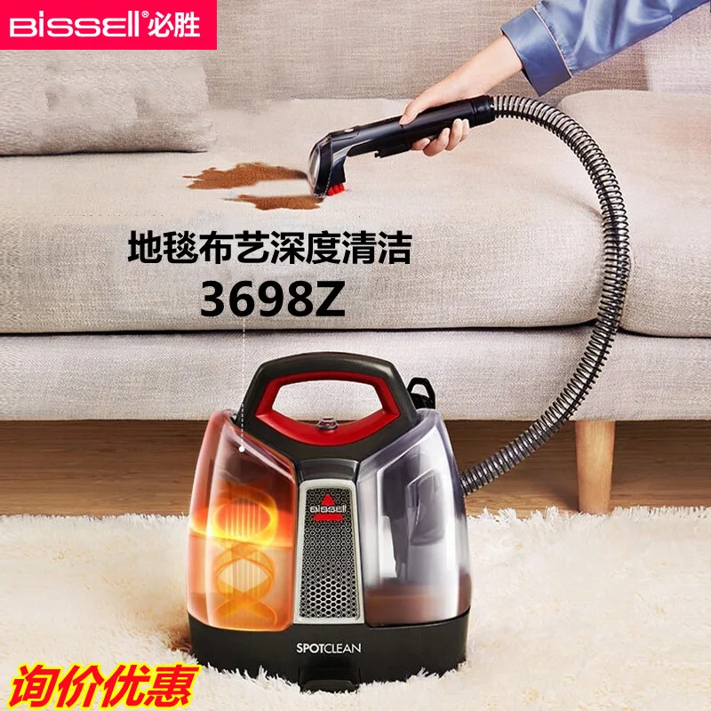 Cleaning Machine Small Fabric Sofa Curtain Mattress Car Mat Carpet Cleaning Machine Multifunctional
Cleaning Machine Small Fabric Sofa Curtain Mattress Car Mat Carpet Cleaning Machine Multifunctional