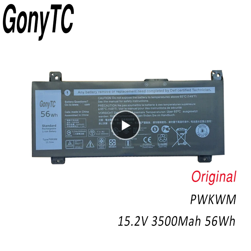 GONYTC Genuine New PWKWM 15.2V 56Wh Laptop Battery For DELL Inspiron 14-7466 14-7467 Series P78G001 P78G 
GONYTC Genuine New PWKWM 15.2V 56Wh Laptop Battery For DELL Inspiron 14-7466 14-7467 Series P78G001 P78G