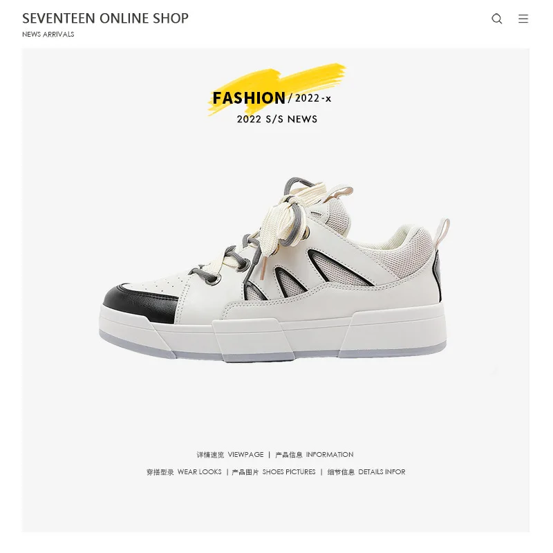 Shoes for Men Lace-up Mens Shoes Lightweight Vulcanize Fashion Men Sneakers Casual Male Sneakers Male Social Skateboarding Shoes
Shoes for Men Lace-up Mens Shoes Lightweight Vulcanize Fashion Men Sneakers Casual Male Sneakers Male Social Skateboarding Shoes