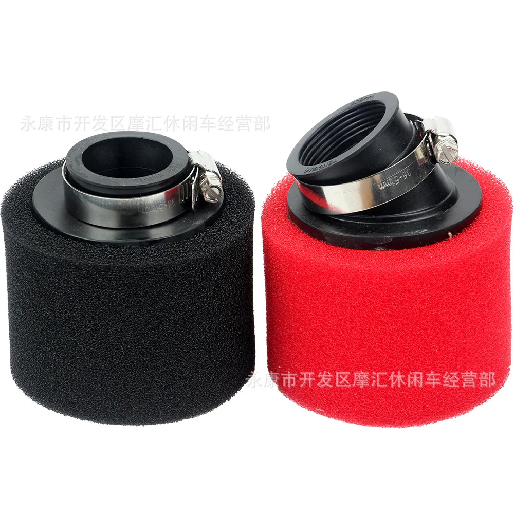 Off-road motorcycle ATV four-wheel ATV accessories 35-48MM sponge air filter air filter straight oblique mouth
Off-road motorcycle ATV four-wheel ATV accessories 35-48MM sponge air filter air filter straight oblique mouth