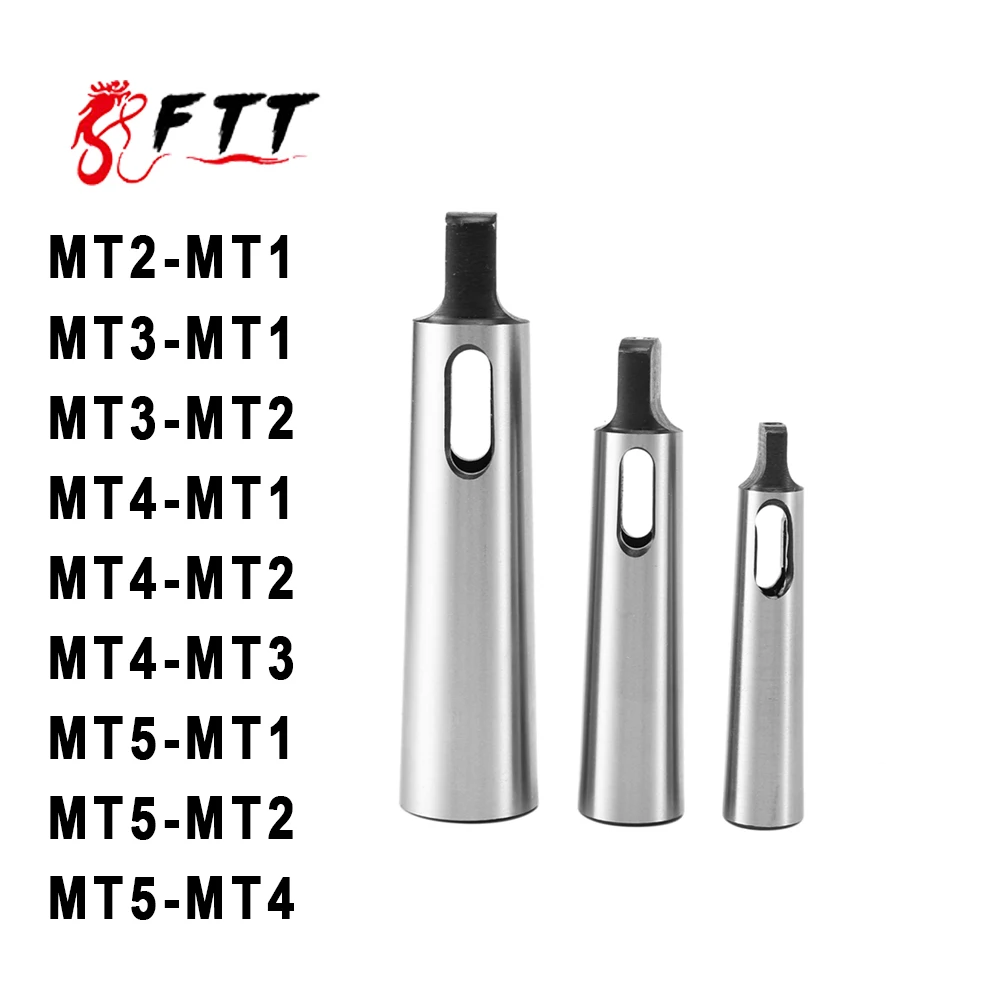 Переходник для конусного хвостовика MT1 MT2 MT3 MT4 MT5