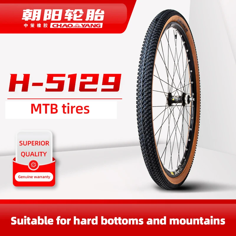 Обод шины Chaoyang VICYTORY шины для горного велосипеда MTB 26x1,95 27,5/29x2,10 29 H-5129
Обод шины Chaoyang VICYTORY шины для горного велосипеда MTB 26x1,95 27,5/29x2,10 29 H-5129