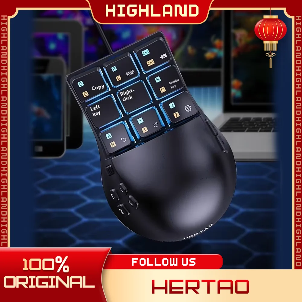 Игровая мышь HERTAO легкая PMW3360 эргономичная для программирования на заказ датчик