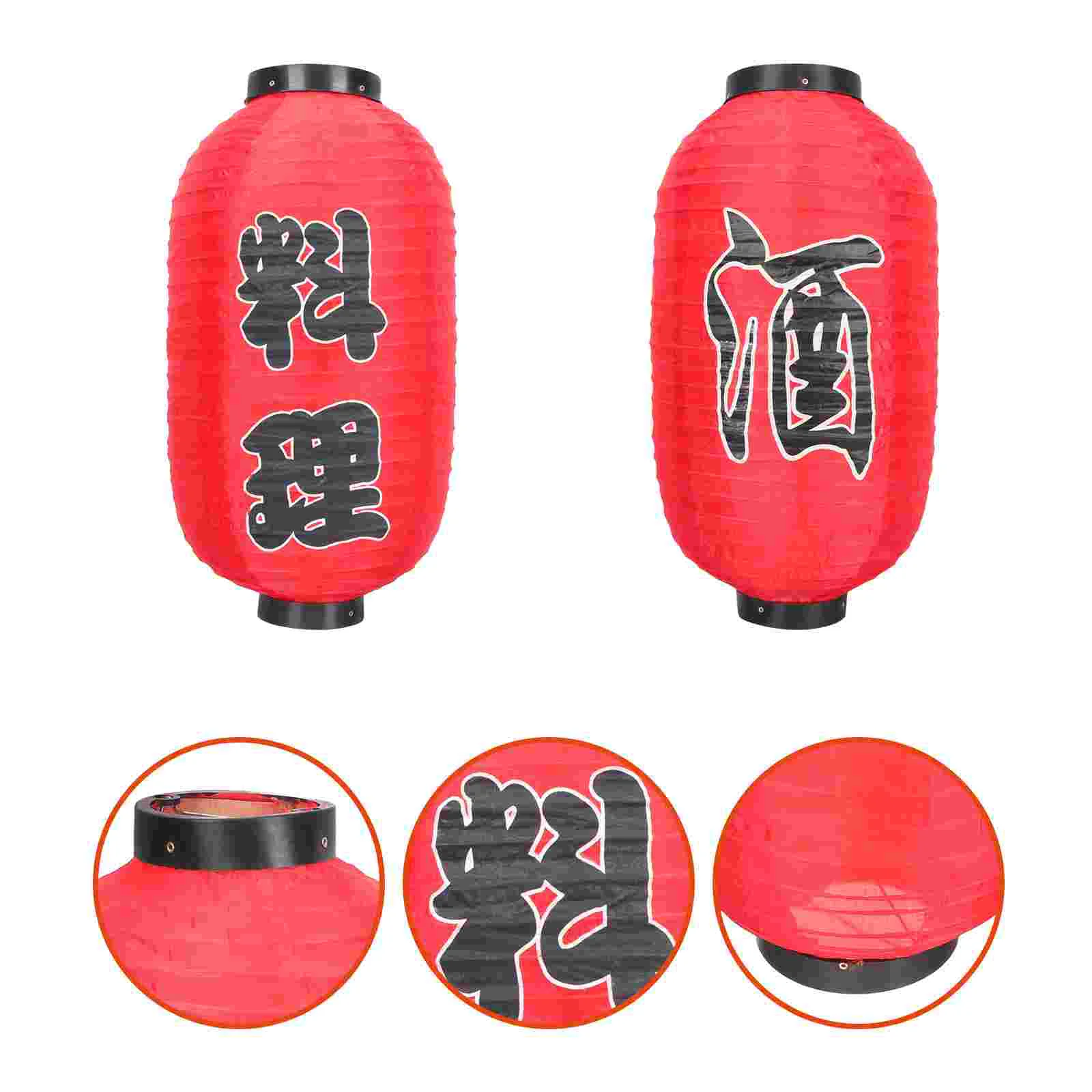 Japanese Lantern Lanterns Paper Hanging Party Outdoor Decorative Decorations Style Supplies Theme Classic Christmas Type Lamps
Japanese Lantern Lanterns Paper Hanging Party Outdoor Decorative Decorations Style Supplies Theme Classic Christmas Type Lamps