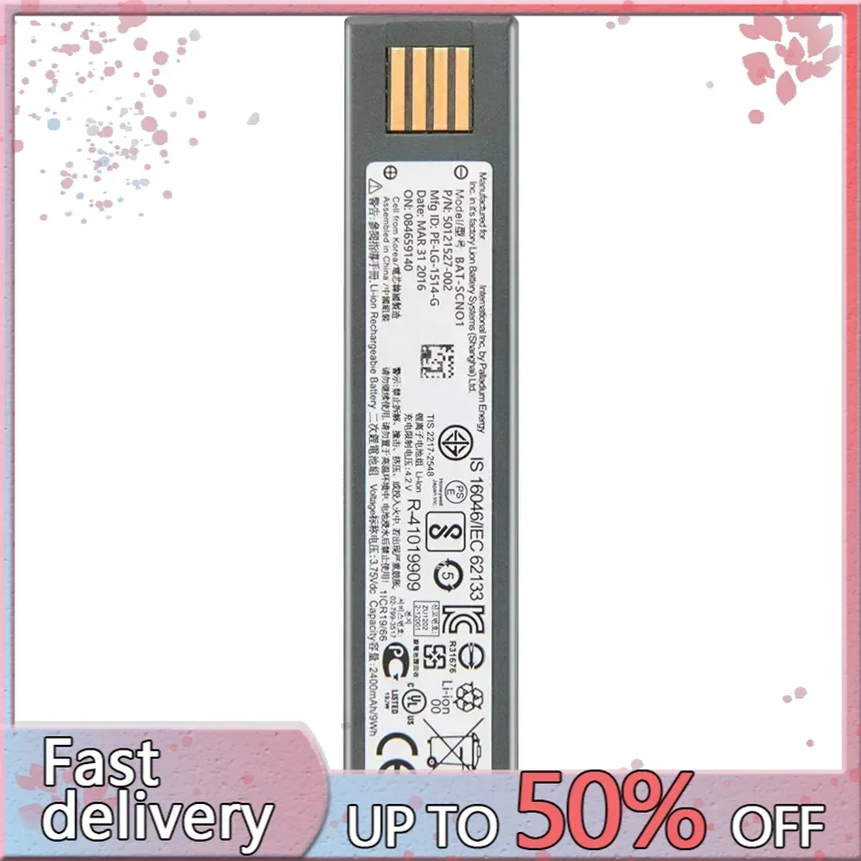 Аккумулятор 2400 мАч для Honeywell 1202G 1902GHD GSR 1452G 4820 3820 BAT-SCN01 General Scanners