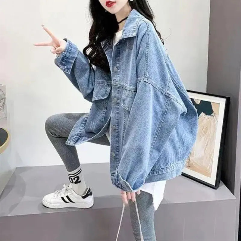 Women's Retro Korean Version Loose Fitting Denim Jacket, Large Size Fashion Coat, High-Grade Temperament, New, Spring, 2023
Women's Retro Korean Version Loose Fitting Denim Jacket, Large Size Fashion Coat, High-Grade Temperament, New, Spring, 2023