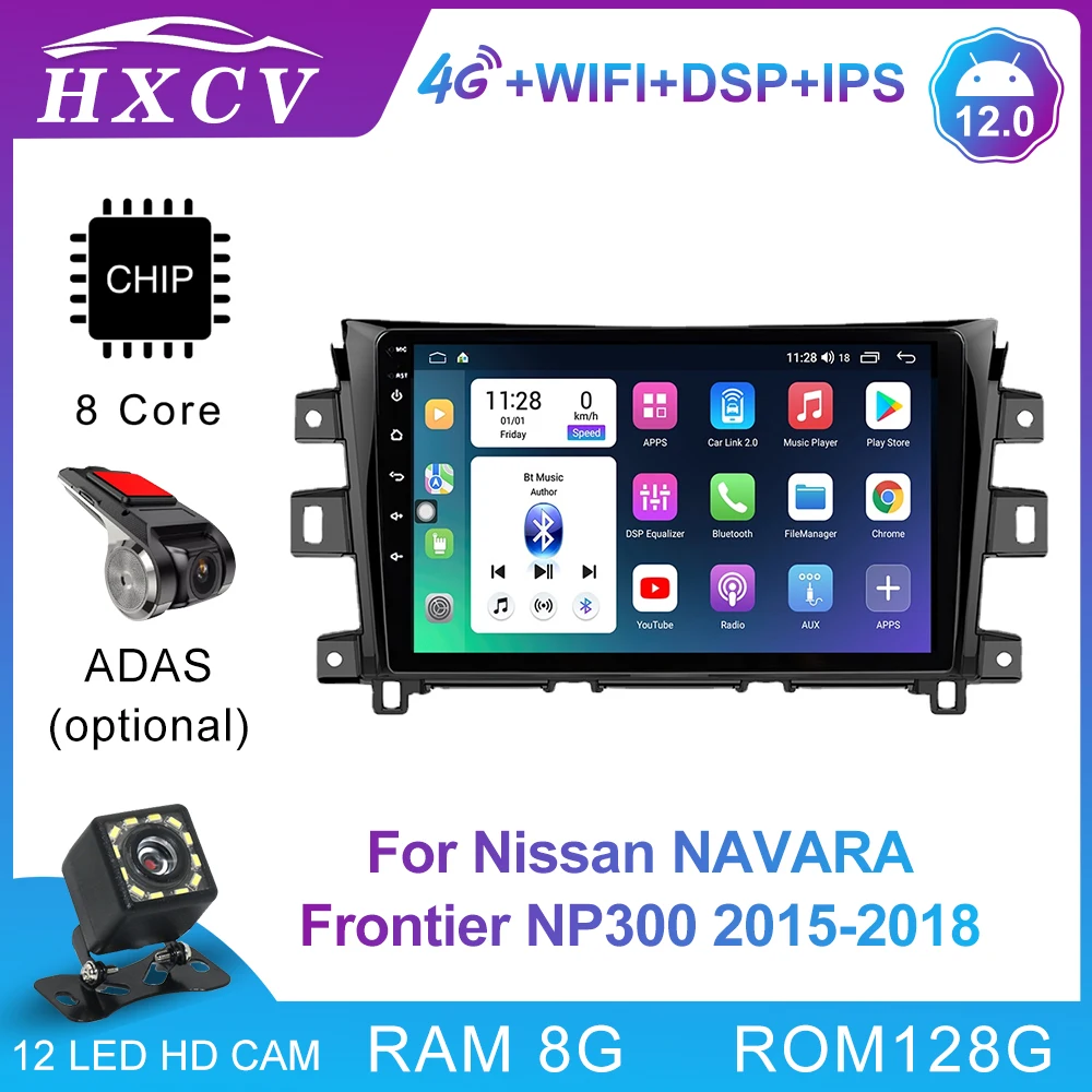 Автомобильная Мультимедийная система L6Pro, 8 ядер, 2 din, GPS-навигация, для Nissan NAVARA Frontier NP300 2015 - 2018
Автомобильная Мультимедийная система L6Pro, 8 ядер, 2 din, GPS-навигация, для Nissan NAVARA Frontier NP300 2015 - 2018