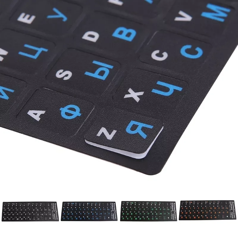 Russian Letters Keyboard Stickers Frosted PVC for Notebook Computer Desktop Keyboard Keypad Laptop
Russian Letters Keyboard Stickers Frosted PVC for Notebook Computer Desktop Keyboard Keypad Laptop