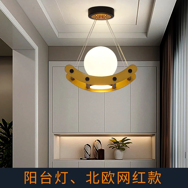 Balcony lamp creative personality chandelier modern simple balcony chandelier aisle lamp corridor lamp restaurant small
Balcony lamp creative personality chandelier modern simple balcony chandelier aisle lamp corridor lamp restaurant small