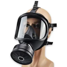 Large Field Vision Full-Face Anti-Fire Head-mounted Anti Gas Anti Chemical Smoke Protection Safety Mask Chemical Respirator
