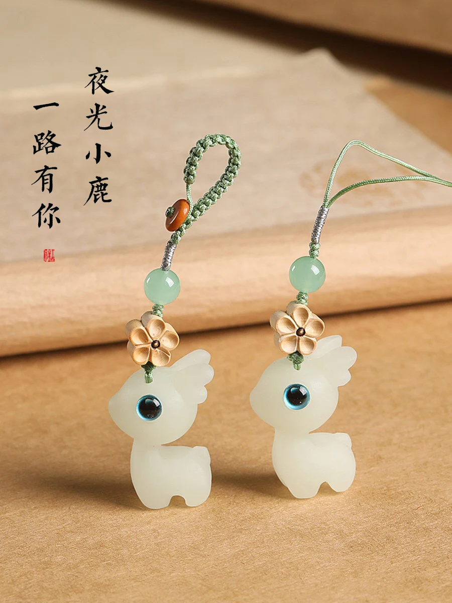 Deer Keychain Cute All the Way Safe Automobile Hanging Ornament Mobile Phone Charm Men and Women Key Chain Hanging Ornaments
Deer Keychain Cute All the Way Safe Automobile Hanging Ornament Mobile Phone Charm Men and Women Key Chain Hanging Ornaments