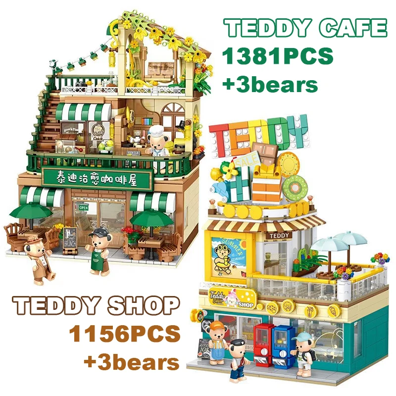 

New Creative Teddy Bear Cafe Convenience Store building blocks Street view Coffee Shop Model Assembled Bricks Toys Girl Kid Gift