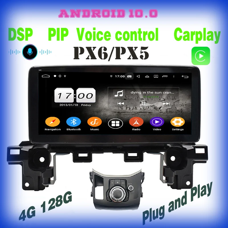 10.25" PX6 androd 10.0 Car GPS multimedia player for mazda CX5 CX-5 2017 2018 2019 2020 radio bluetooth carplay wifi usb 4+128GB
10.25" PX6 androd 10.0 Car GPS multimedia player for mazda CX5 CX-5 2017 2018 2019 2020 radio bluetooth carplay wifi usb 4+128GB