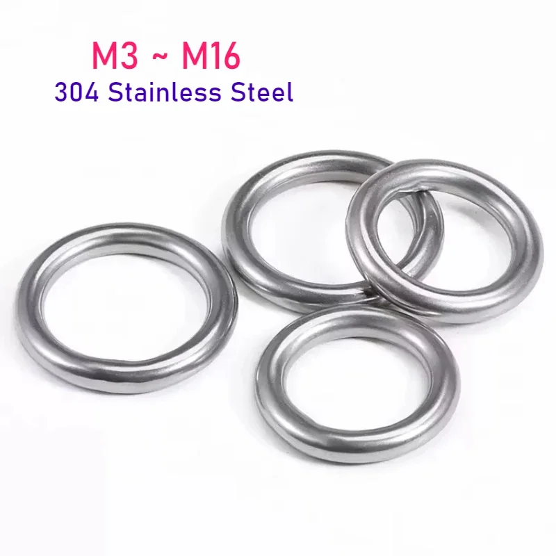 M3 ~ M16 Сверхмощные сварные круглые кольца из нержавеющей стали 304, гладкое твердое уплотнительное кольцо для такелажа, морской лодки, гамака, йоги, подвесное кольцо
M3 ~ M16 Сверхмощные сварные круглые кольца из нержавеющей стали 304, гладкое твердое уплотнительное кольцо для такелажа, морской лодки, гамака, йоги, подвесное кольцо