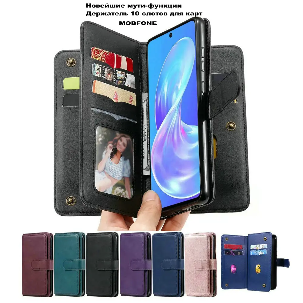 

For OnePlus NORD CE 2 5G Luxury Leather Case Wallet Book 10 Card slots Holder Bag Flip Cover One Plus NORD N20 N200 5G Casing