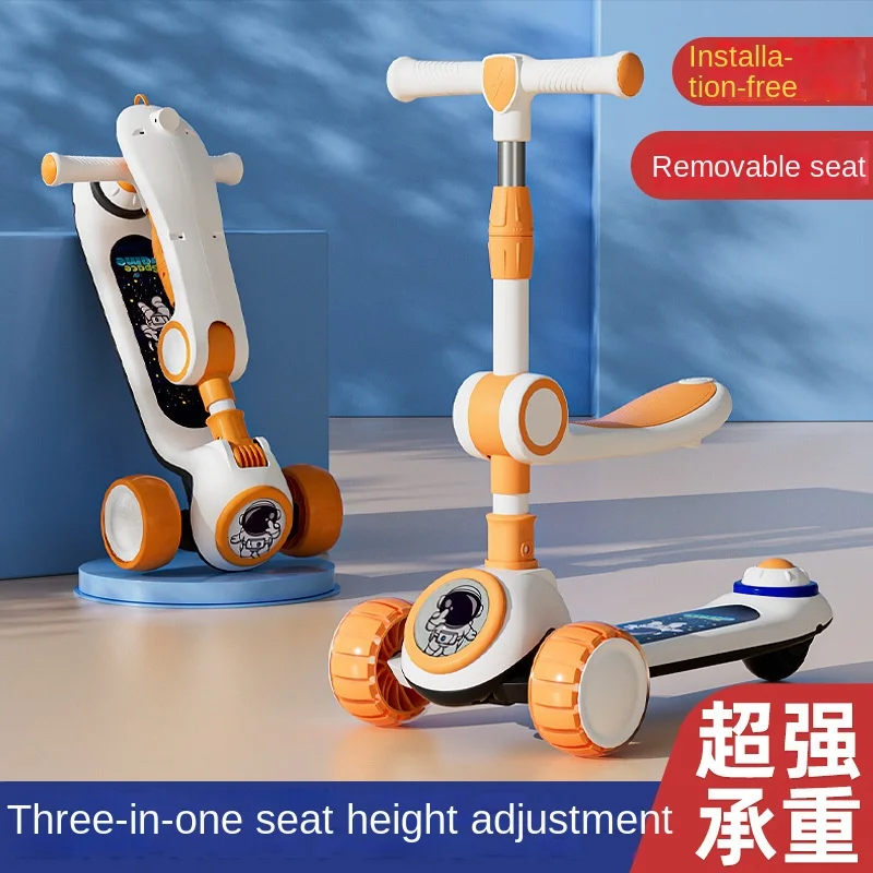 Cycling City Foldable Space Children's Scooter With Seat Push Handle Baby Toy Car Super Load-bearing Music Flash Wheel Scooter
Cycling City Foldable Space Children's Scooter With Seat Push Handle Baby Toy Car Super Load-bearing Music Flash Wheel Scooter