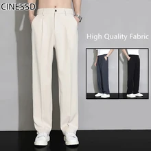 2023 New Men Suit Pants Casual Pant Solid Wide Leg Business Trousers Straight Fashionable Streetwear Comfortable Fabric Oversize