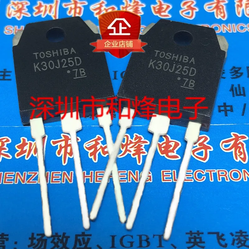 5 шт.-10 шт. K30J25D TK30J25D TO-3P 250 В 30A Новый и оригинальный в наличии
5 шт.-10 шт. K30J25D TK30J25D TO-3P 250 В 30A Новый и оригинальный в наличии