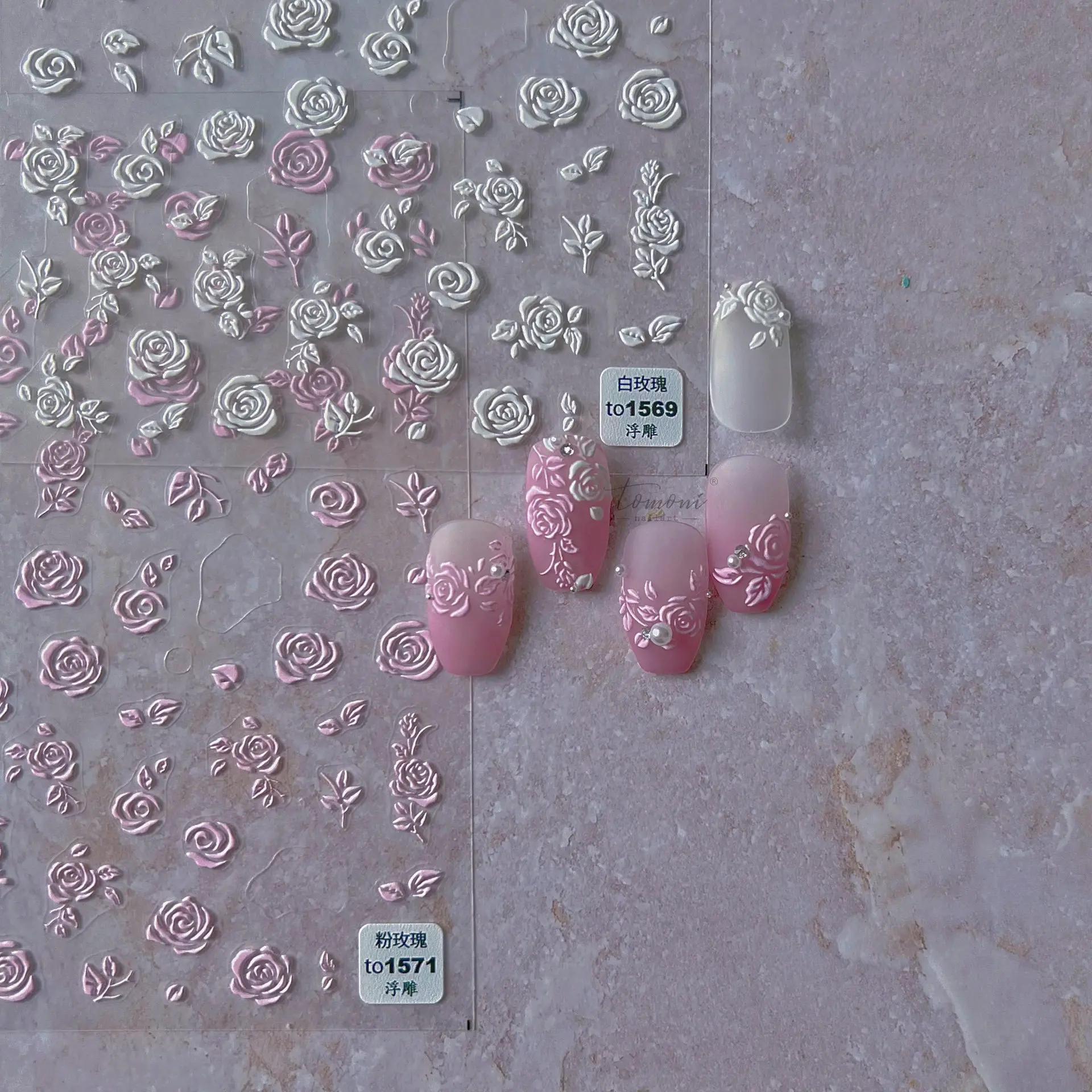 1 Sheet Black And White Pink Rose Flower High Quality Embossing Nail Sticker Fashion Nail Art Design Decorative Decal T-1569
1 Sheet Black And White Pink Rose Flower High Quality Embossing Nail Sticker Fashion Nail Art Design Decorative Decal T-1569