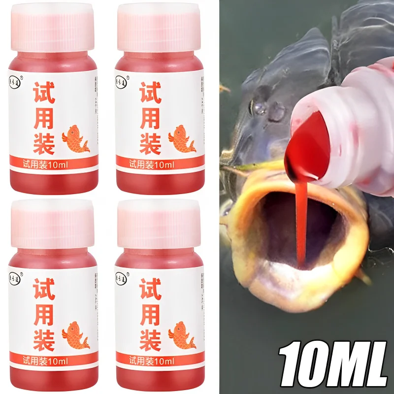 10ML Strong Fish Attractant Concentrated Liquid Blood Worm Scent Fish Bait Additive Trout Carp Bass Scent Fish Bait Attractant
10ML Strong Fish Attractant Concentrated Liquid Blood Worm Scent Fish Bait Additive Trout Carp Bass Scent Fish Bait Attractant