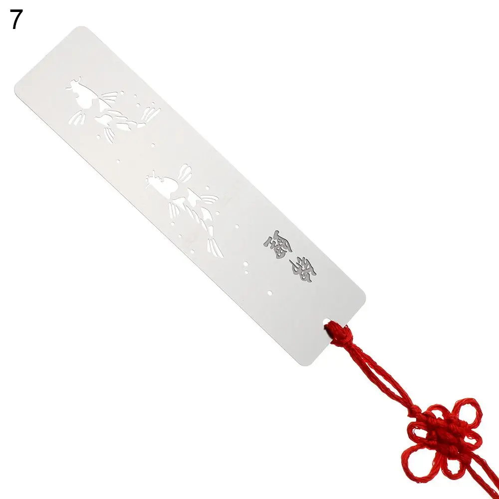 Металлические закладки в китайском стиле
Металлические закладки в китайском стиле