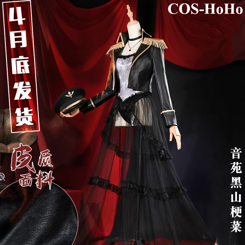 Сексуальная красивая военная Униформа COS-HoHo из аниме «Моя одежда», халинг хейшанкай, костюм для косплея, женская одежда для вечеринки на Хэл...
Сексуальная красивая военная Униформа COS-HoHo из аниме «Моя одежда», халинг хейшанкай, костюм для косплея, женская одежда для вечеринки на Хэл...