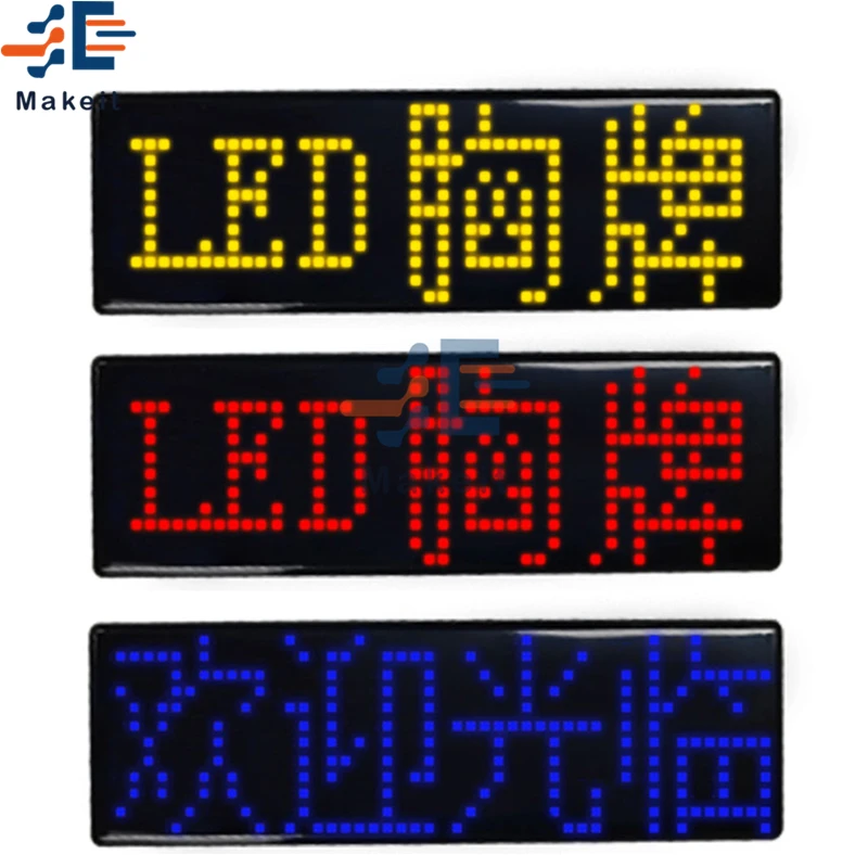 Mini Bluetooth LED Digital Display DIY Rechargeable Programmable Scrolling Name Badge With Magnet Blue/Yellow/Red
Mini Bluetooth LED Digital Display DIY Rechargeable Programmable Scrolling Name Badge With Magnet Blue/Yellow/Red