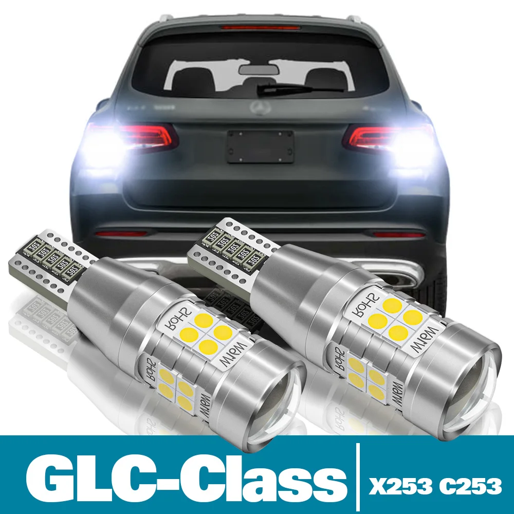 2pcs LED Reverse Light For Mercedes Benz GLC Class X253 C253 Accessories 2015 2016 2017 2018 2019 Backup Back up Lamp
2pcs LED Reverse Light For Mercedes Benz GLC Class X253 C253 Accessories 2015 2016 2017 2018 2019 Backup Back up Lamp