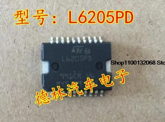 L6205PD HSOP20IC IC
L6205PD HSOP20IC IC