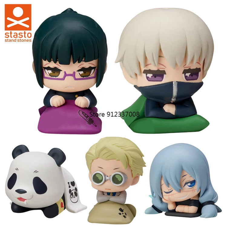 StaSto Gashapon Gacha Capsule Toy Jujutsu Kaisen Sleep Doll Inumaki Toge Nanami Kento Figure Table Decoration
StaSto Gashapon Gacha Capsule Toy Jujutsu Kaisen Sleep Doll Inumaki Toge Nanami Kento Figure Table Decoration