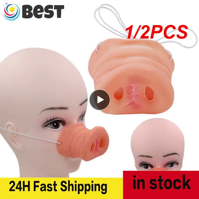 1/2PCS Halloween Funny Accessory Pig Fake Nose Simulation Latex Pig Nose Fancy Costume Party Dress Up Prop Spoof Simulation
1/2PCS Halloween Funny Accessory Pig Fake Nose Simulation Latex Pig Nose Fancy Costume Party Dress Up Prop Spoof Simulation