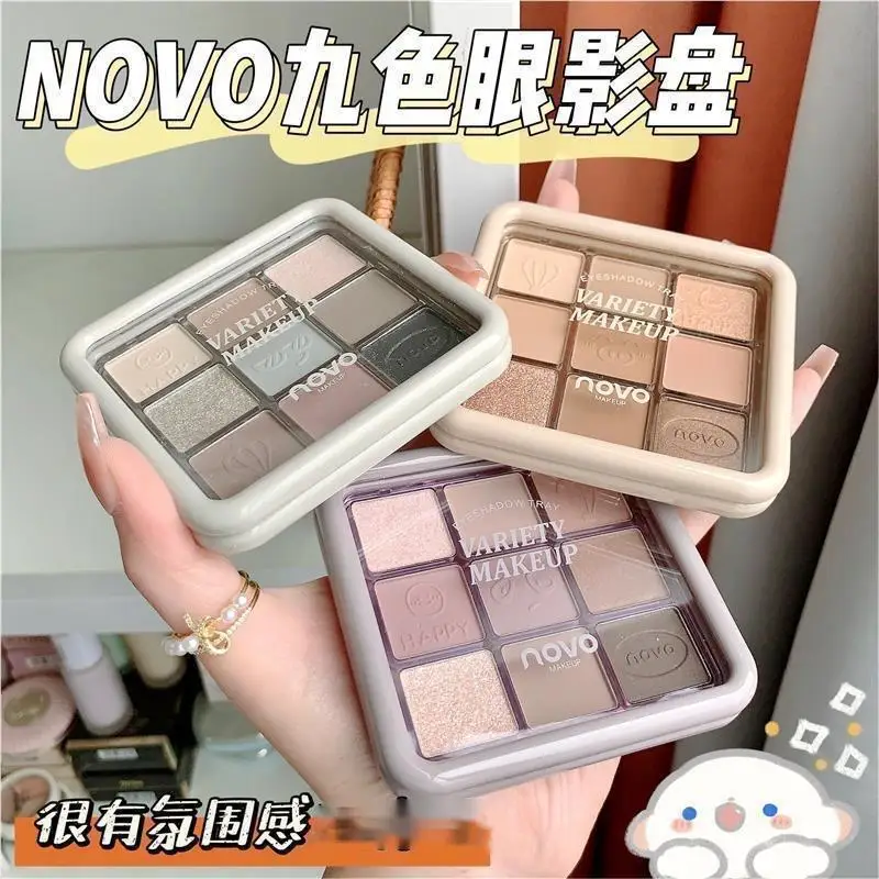 

NOVO Nine-color Eyeshadow Palette Pearlescent Bright Super-shine Matte Earth Color Smoky Eyeshadow