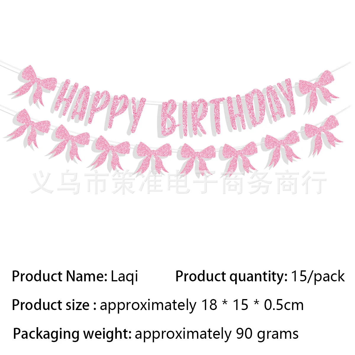 Розовый бант, подвесной декор для девочки
Розовый бант, подвесной декор для девочки