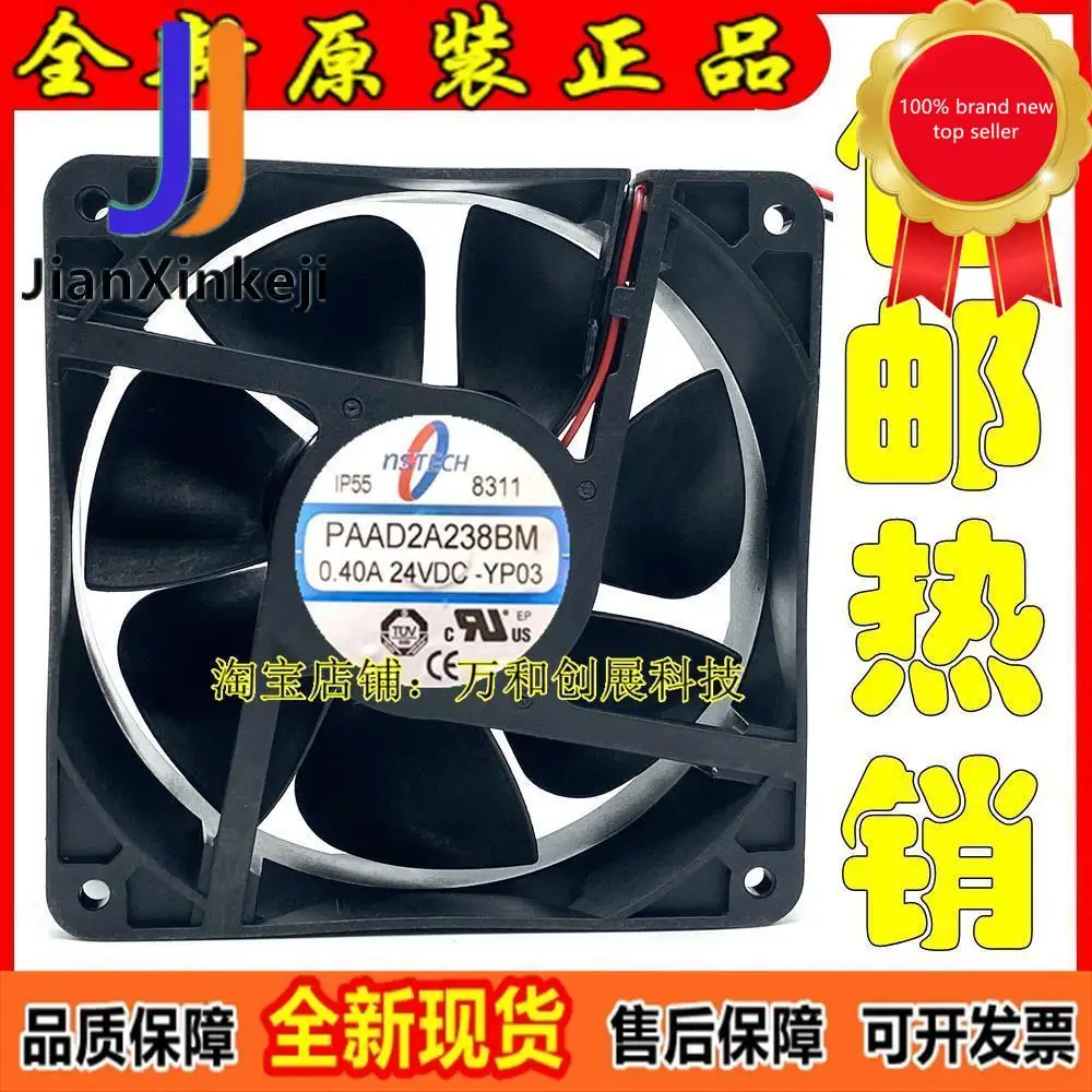 1 шт., абсолютно оригинальный новый вентилятор, 12038, 24 В, а, вентилятор
1 шт., абсолютно оригинальный новый вентилятор, 12038, 24 В, а, вентилятор