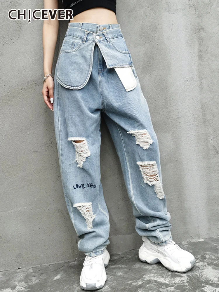 CHICEVER Streetwear Denim Pants For Women High Waist Patchwork Hole Pockets Loose Straight Jeans Female 2022 Spring Fashion New
CHICEVER Streetwear Denim Pants For Women High Waist Patchwork Hole Pockets Loose Straight Jeans Female 2022 Spring Fashion New