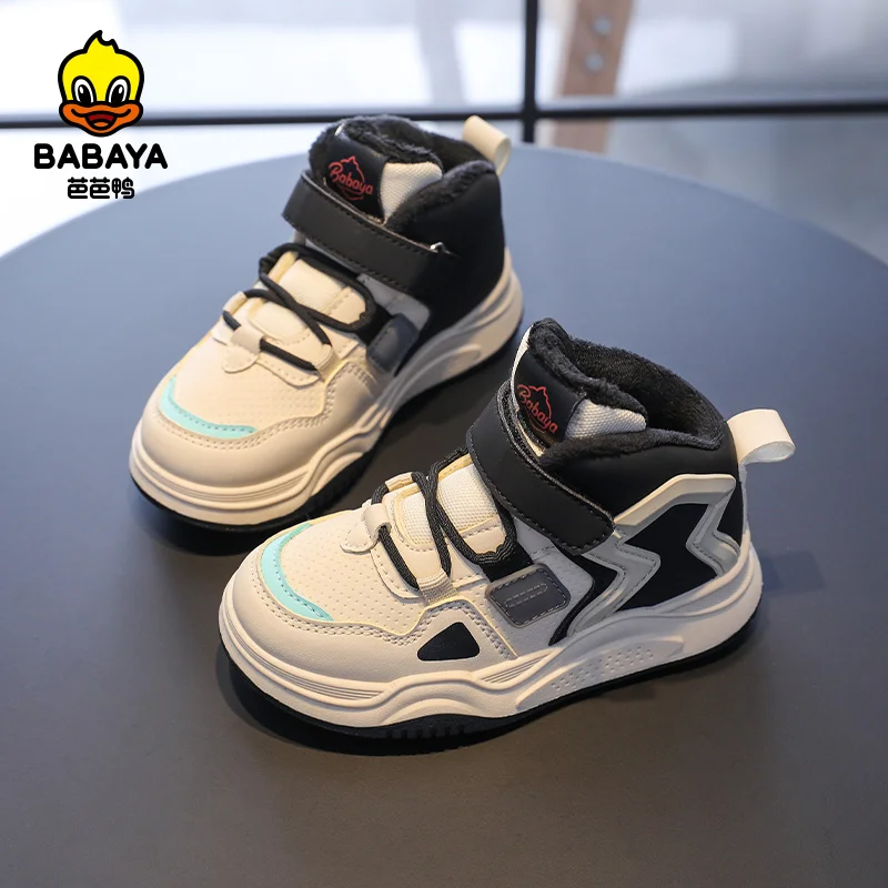 Babaya children's shoes boys' sneakers plush cotton shoes 2022 winter new white shoes girls' children's board shoes
Babaya children's shoes boys' sneakers plush cotton shoes 2022 winter new white shoes girls' children's board shoes