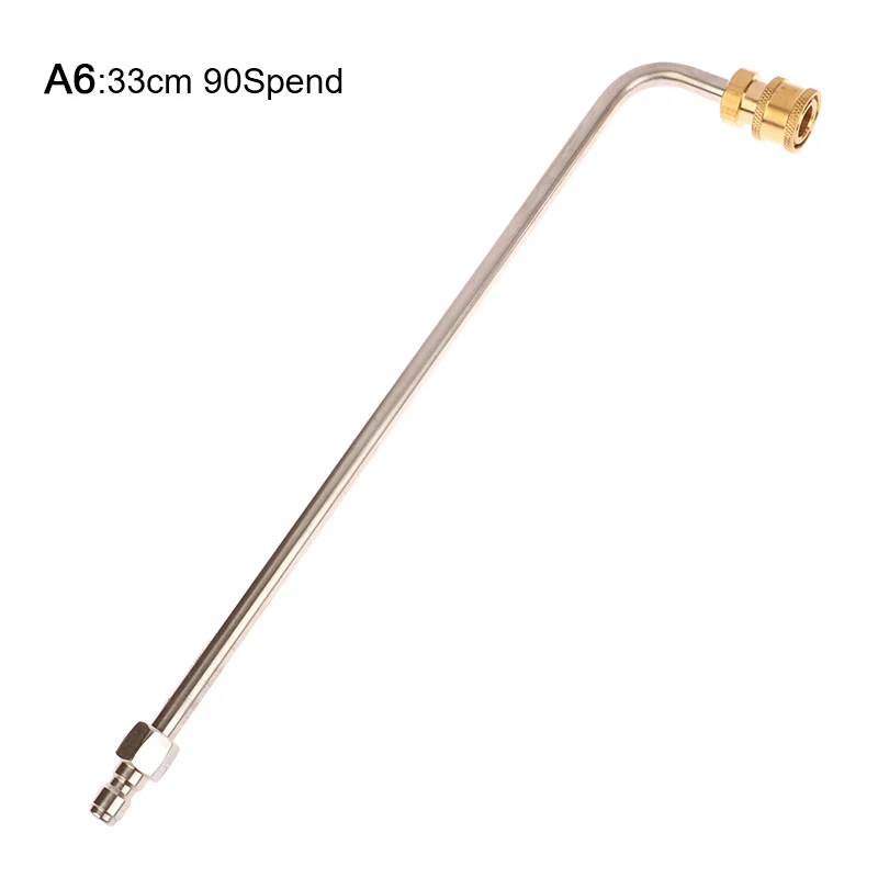 Насадка для мойки высокого давления HUXUAN, 1/4", 5000 PSI
Насадка для мойки высокого давления HUXUAN, 1/4", 5000 PSI