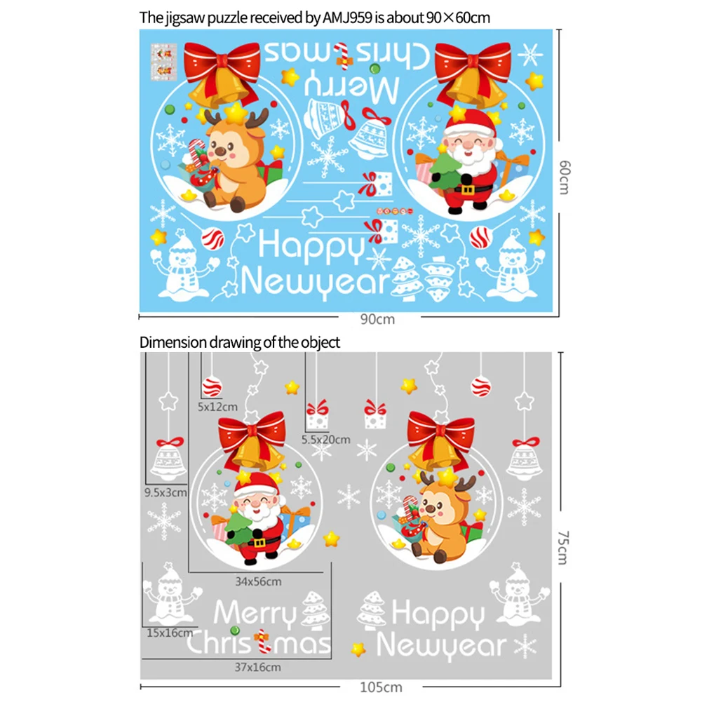 Christmas Sticker Christmas Decor Christmas Electrostatic Stickers Environmental Protection Glass Non-toxic New
Christmas Sticker Christmas Decor Christmas Electrostatic Stickers Environmental Protection Glass Non-toxic New