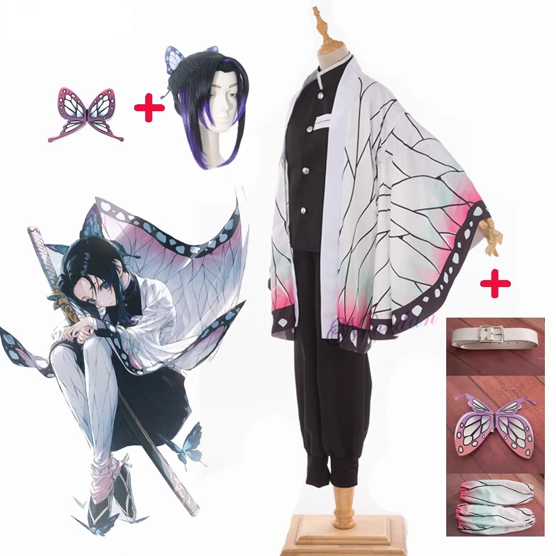 Anime Demon Slayer Kimetsu No Yaiba Kochou Shinobu Cosplay Costume Women Kimono Uniform Halloween Christmas Party Costume Wig 
Anime Demon Slayer Kimetsu No Yaiba Kochou Shinobu Cosplay Costume Women Kimono Uniform Halloween Christmas Party Costume Wig