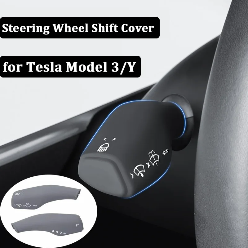 Car Steering Wheel Shift Paddle Cover for Tesla Model 3 Y Column Shift Rod Protection Cover Model3 Silicone Interior Accessory
Car Steering Wheel Shift Paddle Cover for Tesla Model 3 Y Column Shift Rod Protection Cover Model3 Silicone Interior Accessory